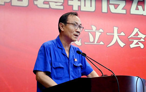 張總致辭_副本.jpg